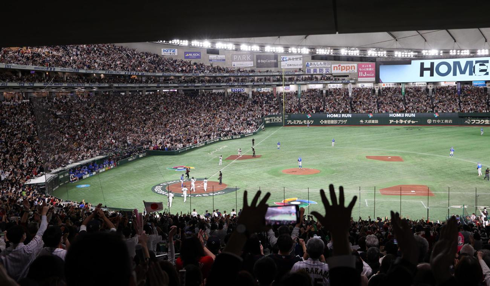 Baseball Across the Pacific: Japan and Korea’s Professional Baseball Leagues